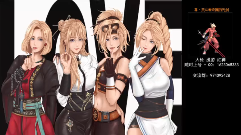 【2021-07-19 19点场】庄大崩：老年大枪 灯管 无伤 擂台双杀