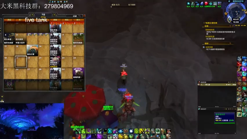 【2021-07-19 13点场】馆长尽力了：rare 第一名了！