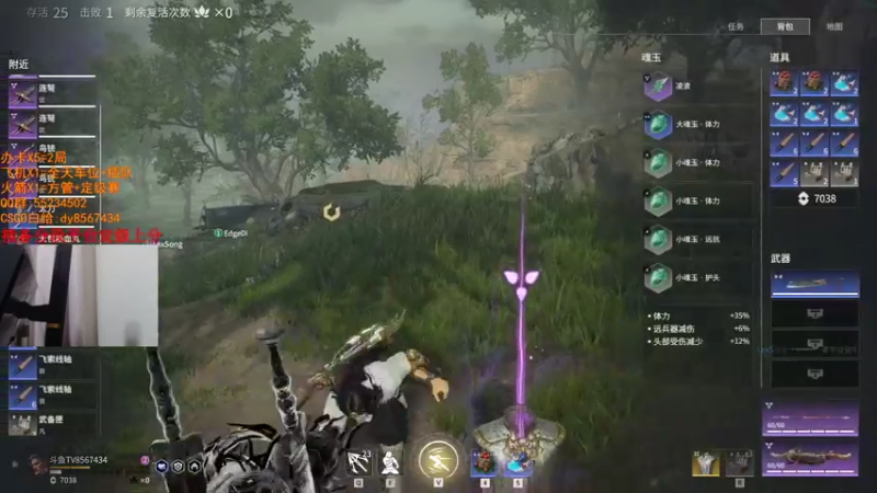 【2021-07-18 21点场】csgo沉默男孩：【沉默】定级赛