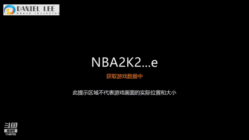 【2021-07-18 21点场】DanielLeon：NBA2K21  REC CENTER