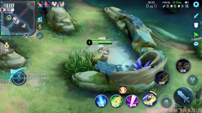 【2021-07-17 20点场】沂小蒙gg：国服曜教科书，100胜率带粉