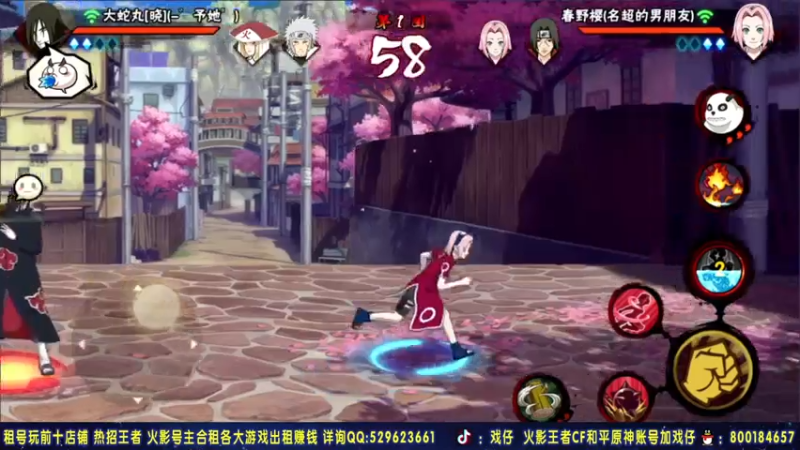 【2021-07-19 04点场】Kurozuka名超：名超：预选赛，决斗场教学