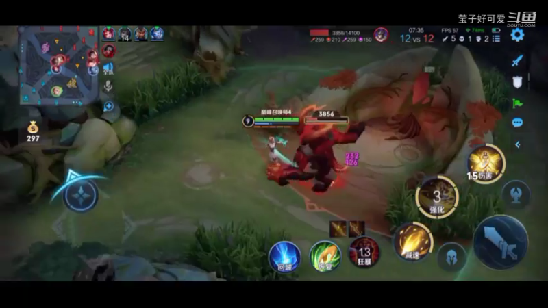 [莹子好可爱]新赛季-看到配置我就放心了 emm~107198