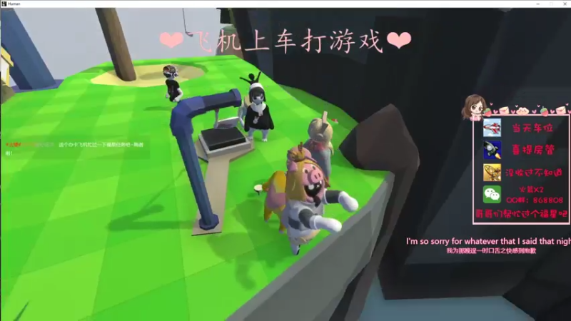 【2021-07-19 01点场】绘心菇凉：健康快乐每一天~！