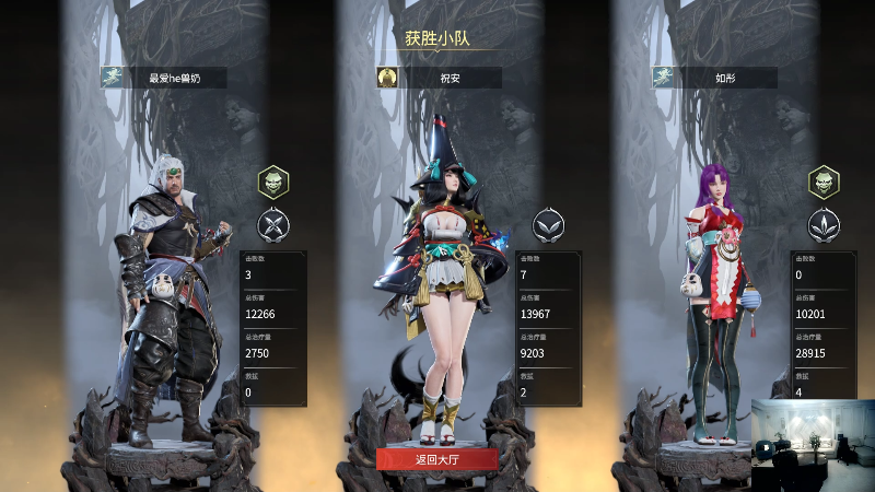 【英雄联盟】即将拥有人鱼线的PDD的精彩时刻 20210719 20点场