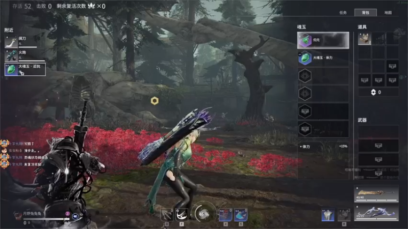 【2021-07-18 14点场】月野兔兔Usagi：确定一定以及肯定是今天比赛~~！