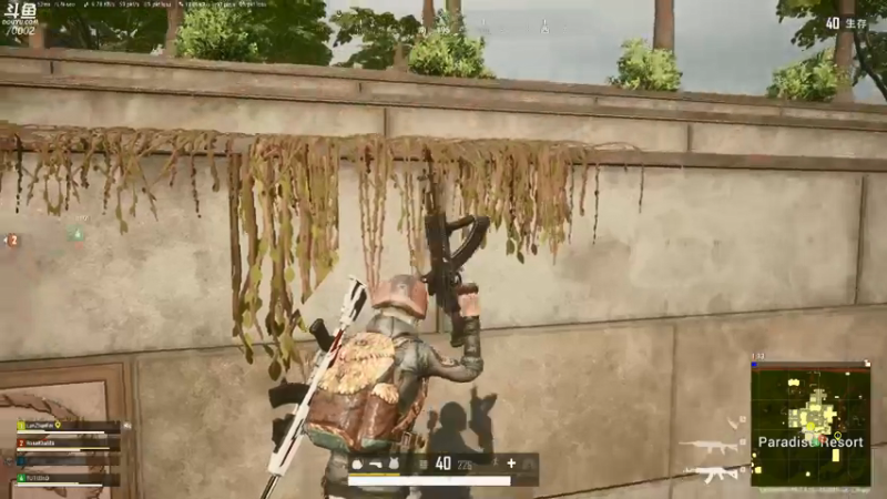 【2021-07-19 20点场】蓝战非OvO：吃鸡高手蓝战非