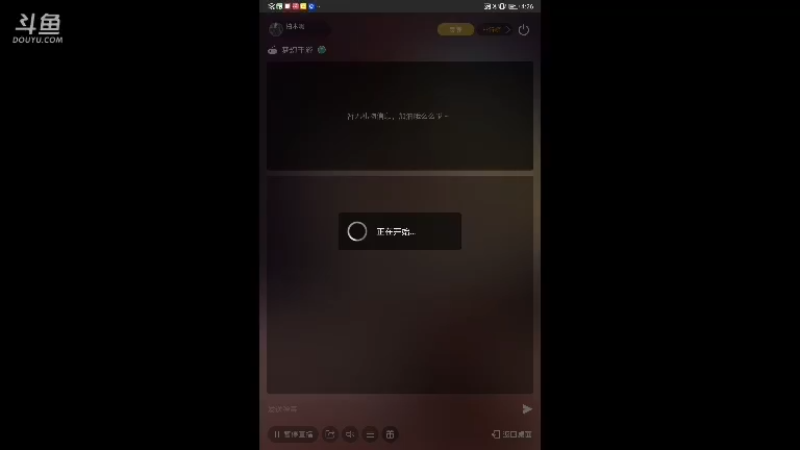 【2021-07-17 04点场】柏木啊：新服梦世界