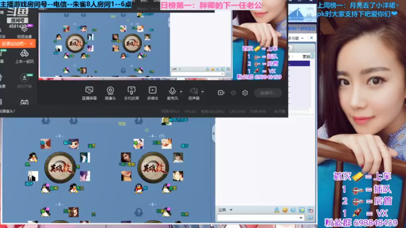 【2021-07-13 18点场】迷人的卿姐姐i：英雄杀最强预言家·`~~·