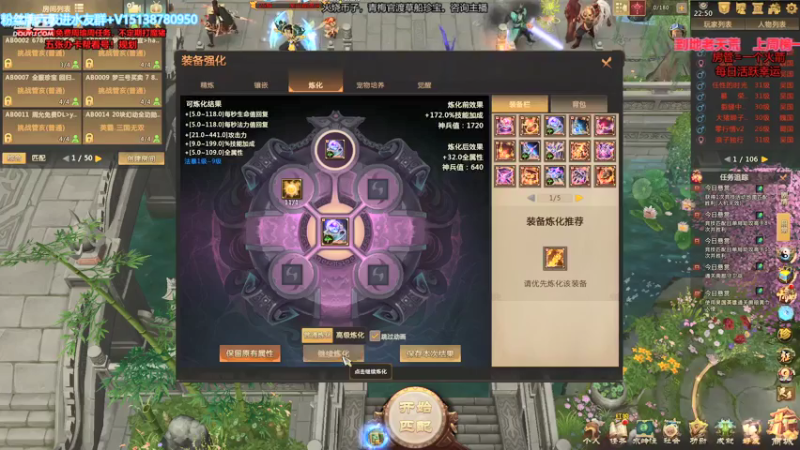 【2021-07-16 22点场】小南帥：出征，送头小王子