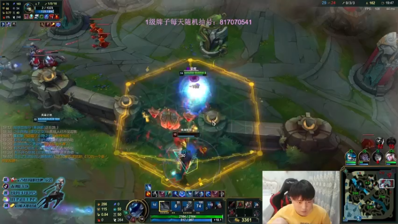 【2021-07-18 23点场】青钢影茶饼丶：上单顶尖青钢影 钻石大师教学
