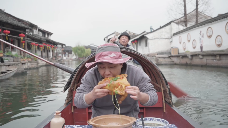 我在斗鱼看YESHI小哥直播美食