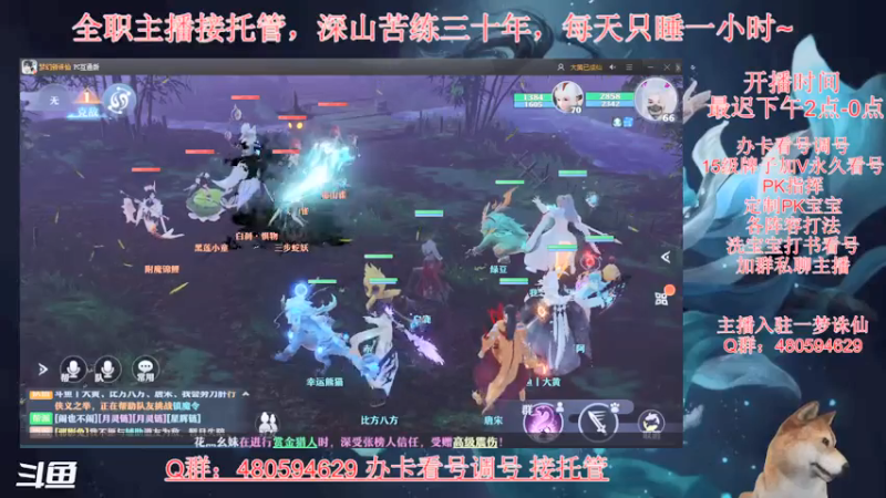 【2021-07-11 13点场】大黄本黄：努力肝肝肝