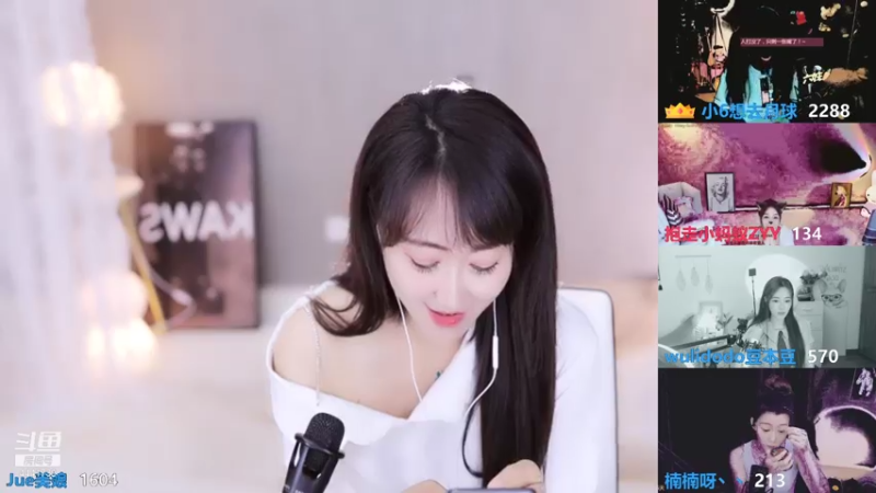 【2021-07-18 22点场】Jue美娘：质量局 不免费带粉