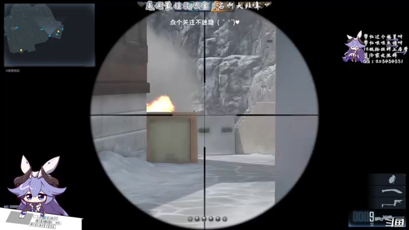 【2021-07-16 18点场】一只蓝泠：【蓝泠】欢乐时光开始啦