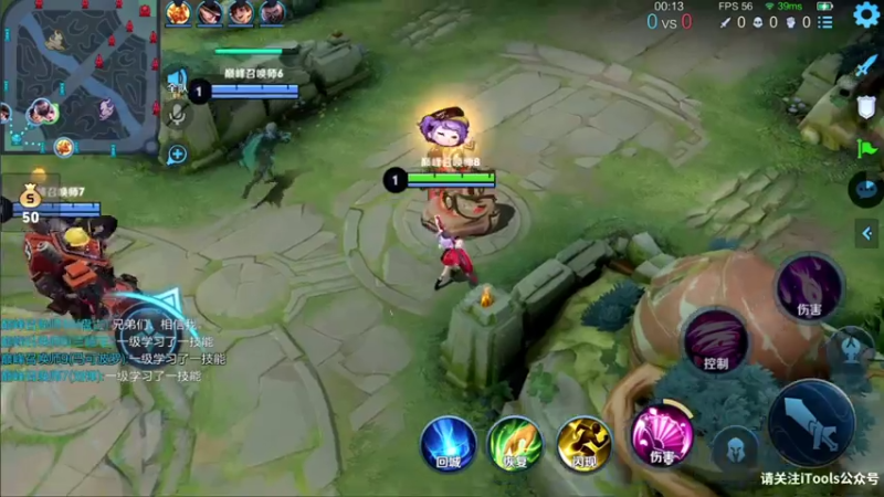 【2021-07-19 16点场】音七Simple：小乔嫦娥玉环专场