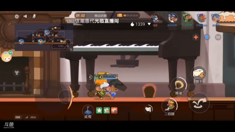∠( ᐛ 」∠)_又是当耗子的一天