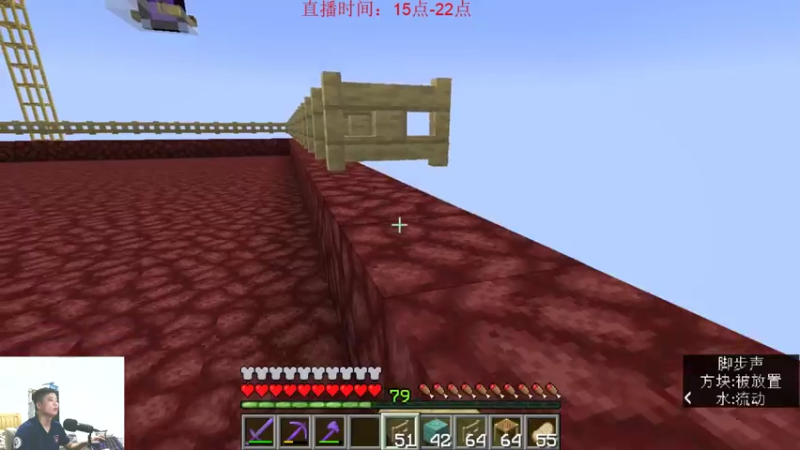 【2021-07-17 19点场】浅尝白开水：阿兴：纯净生存！！第三十天！