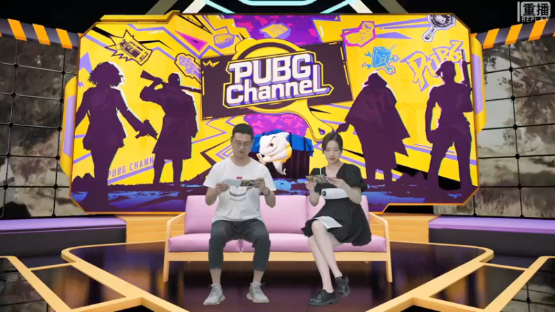 【2021-07-19 06点场】pubg活动：【重播】PUBGCHANNEL 四美合集