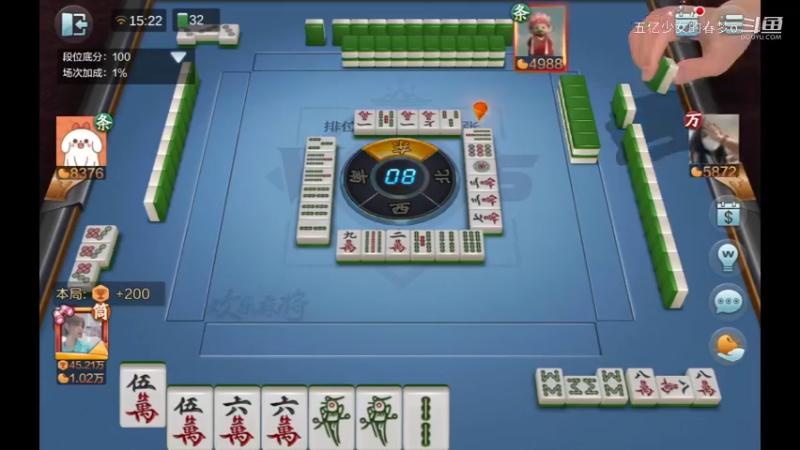 欢乐麻将精彩日常 450
