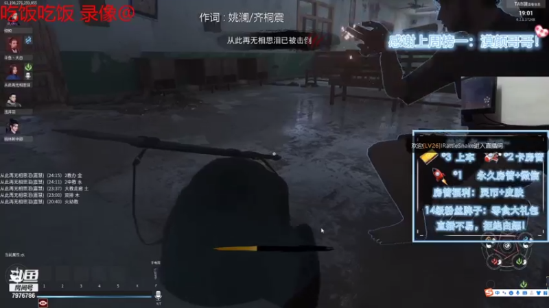 【2021-07-18 17点场】大白阿A：萌新导师！鬼输一局送皮肤！