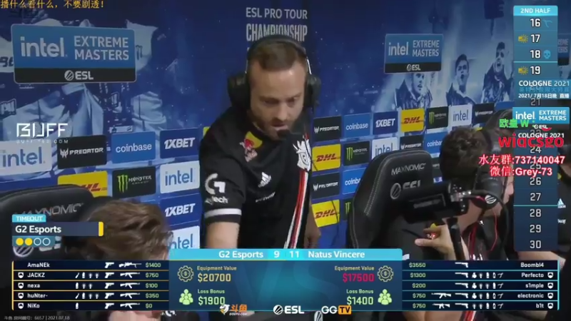 【2021-07-18 22点场】贰两白：不搞魔兽了，5E约战走起！