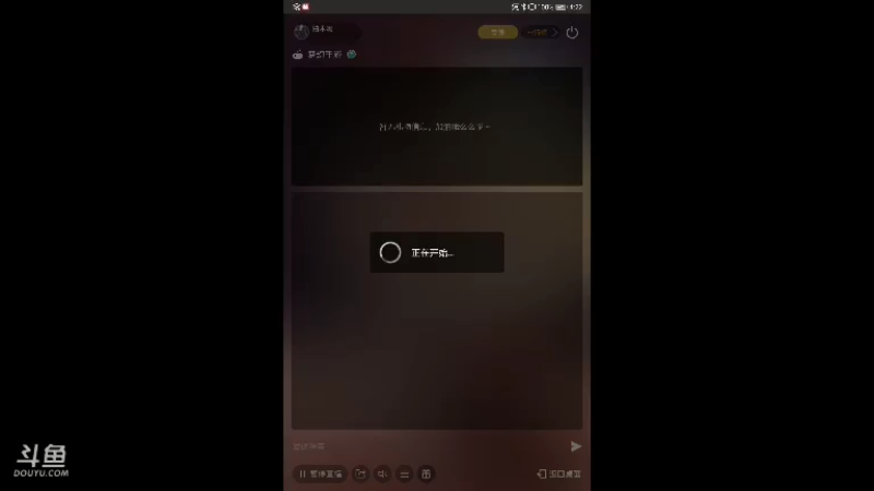 【2021-07-18 04点场】柏木啊：新服梦世界