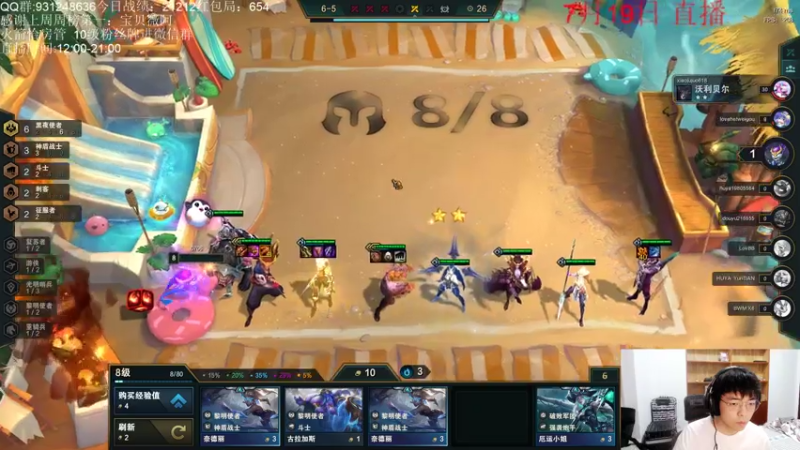 【2021-07-19 20点场】初音未来灰飞：美测服冲冲冲！