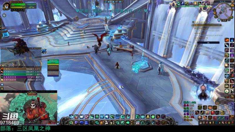 【2021-07-18 18点场】清茶与酒丷：刷，刷，刷！