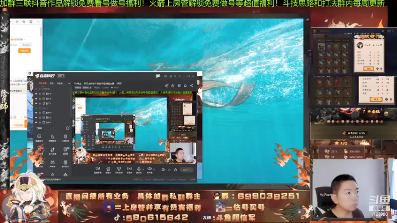【2021-07-15 12点场】阿信军：无一速上分最后的倔强！版本答案缔造颜值主