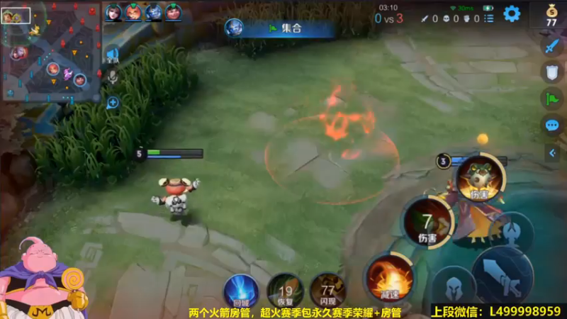 队友钟馗拉胯操作鲁班给他表演什么是狙击高手