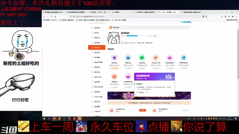 【2021-07-12 00点场】苍炎轨迹丶：csgo老赫队友视角~