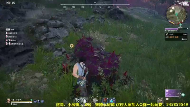 【2021-07-18 16点场】狼腾小房鸭：从零开始的永劫无间生活