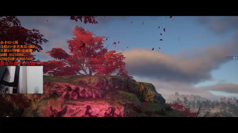 【2021-07-18 19点场】csgo沉默男孩：【沉默】定级赛