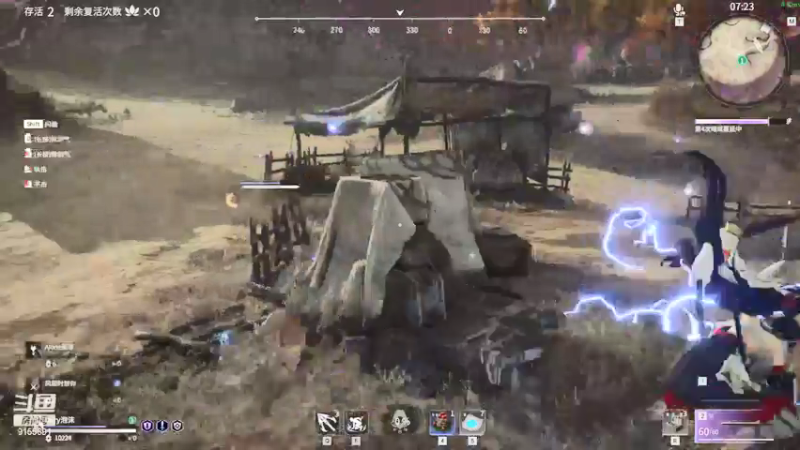 【2021-07-14 18点场】fairy小泡沫：勇敢泡沫~不怕困难~