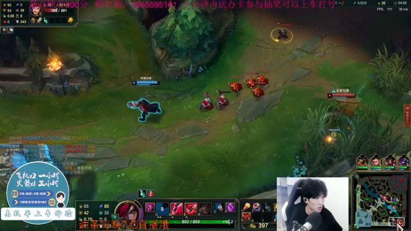 【2021-07-19 15点场】主播油条：二台：奶粉之无敌中单隐身流剑圣！