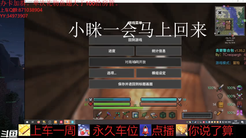 【2021-07-17 01点场】苍炎轨迹丶：CSGO开始白给