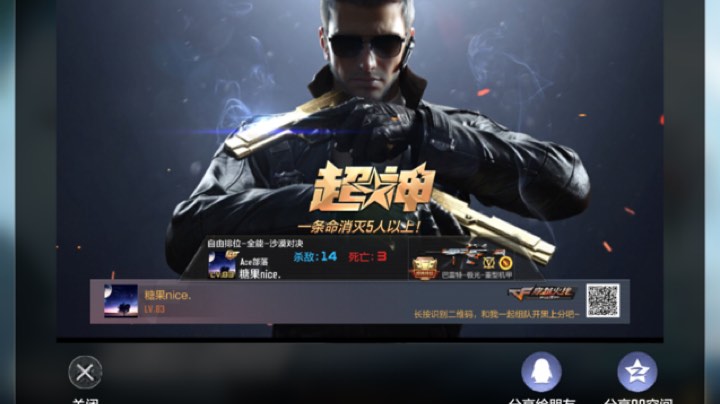 上班好累啊