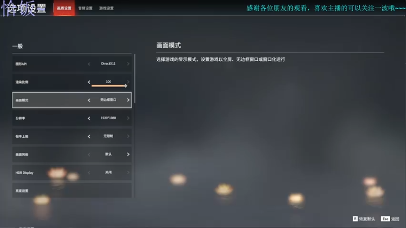 【2021-07-18 09点场】是阿星xing吖：新的一天，天天开心