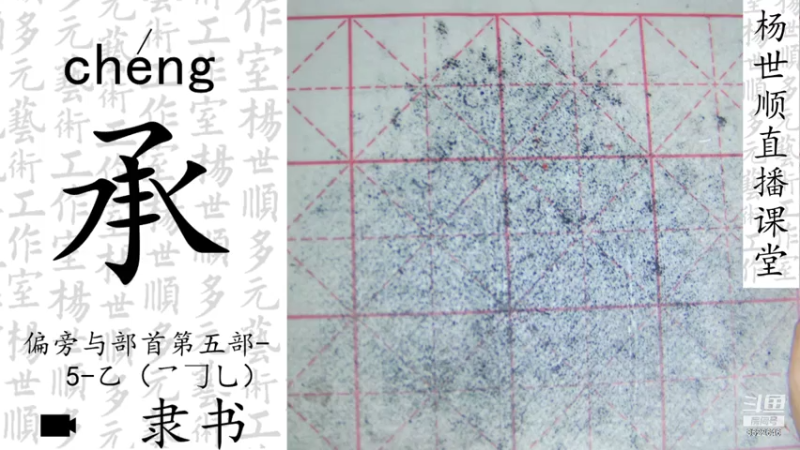 【2021-07-19 19点场】易木叶川：易木叶川的直播间