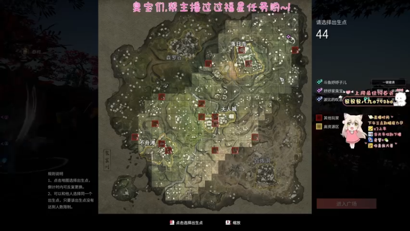 【2021-07-19 02点场】妤妤子儿：又是铂金3 4疯狂摩擦的一天~