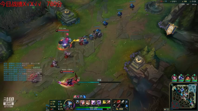 【2021-07-18 22点场】峡谷杀神酱油瓶：今天先上个前10