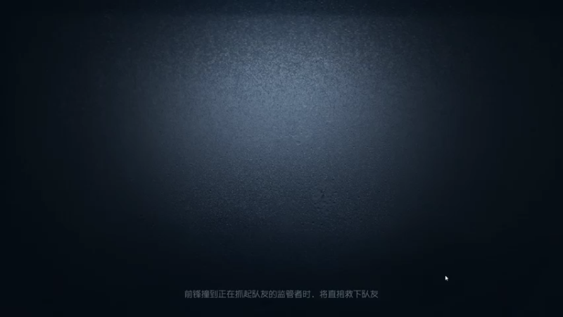 丨马老六丨+ 第五人格：主播这灵魂走位成功逃脱，赢得比赛胜利