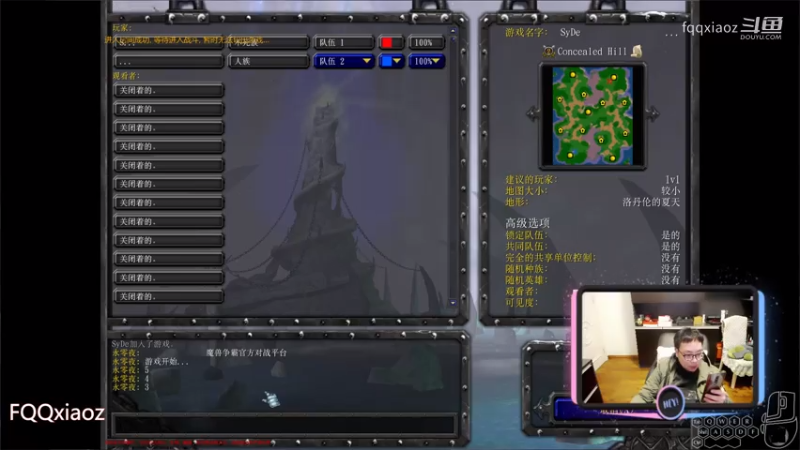小黑怼DL VS syde