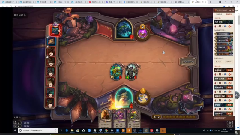 【2021-07-15 17点场】史维佳：刚刚开始了