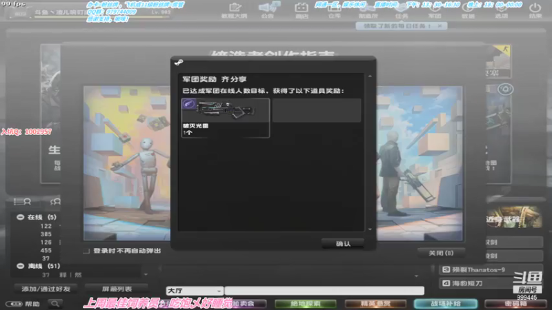 【2021-07-18 13点场】凌儿响叮当灬：姐就是女王，自信带光芒。