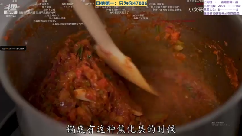 【2021-07-17 00点场】迷人的卿姐姐i：英雄杀最强预言家·`~~·
