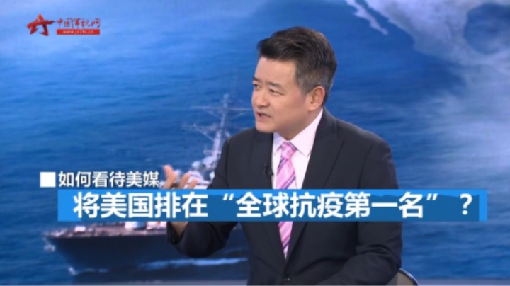 国防部回应美军机降落台湾地区 切勿玩火！停止挑衅！