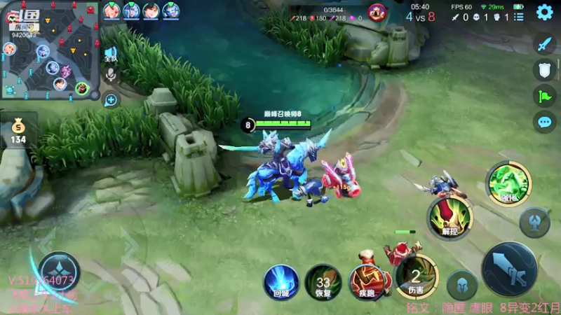 【2021-07-14 18点场】沂小蒙gg：国服曜教科书，巅峰冲2100