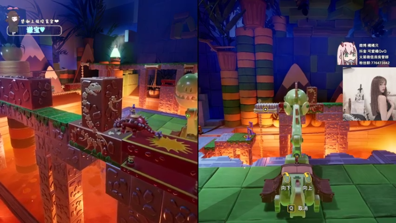 【2021-07-18 21点场】可爱橘QvQ：橘子：橘大胆来啦